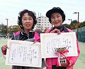 田中・福田ペア優勝