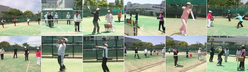 金岡ソフトテニス教室